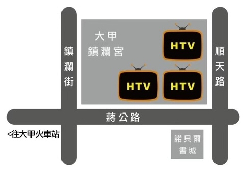 台中大甲鎮瀾宮 3面 map.jpg