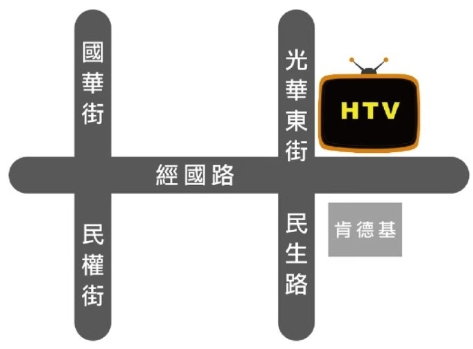 新竹東區經國路一段658號 map.jpg