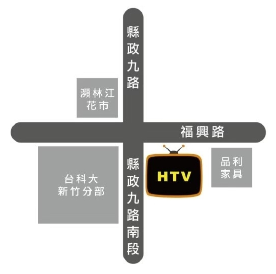 新竹竹北市福興路715號 map.jpg