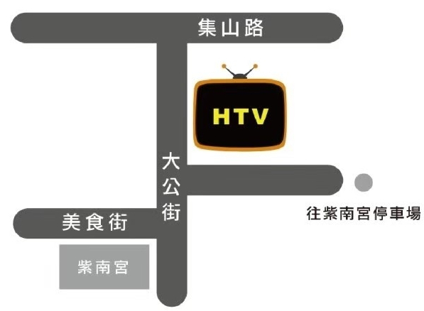 南投縣竹山紫南宮 map.jpg