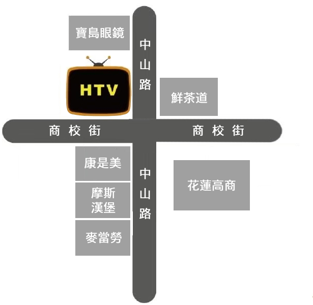 花蓮縣花蓮市中山路551號 map.jpg