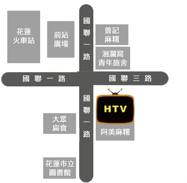 花蓮縣花蓮市國聯三路2號 map.jpg