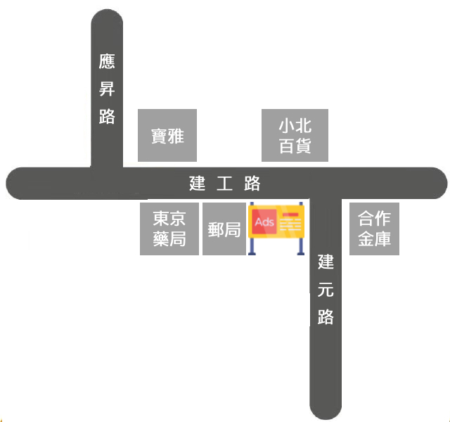 高雄市三民區建工路677號 map.jpg