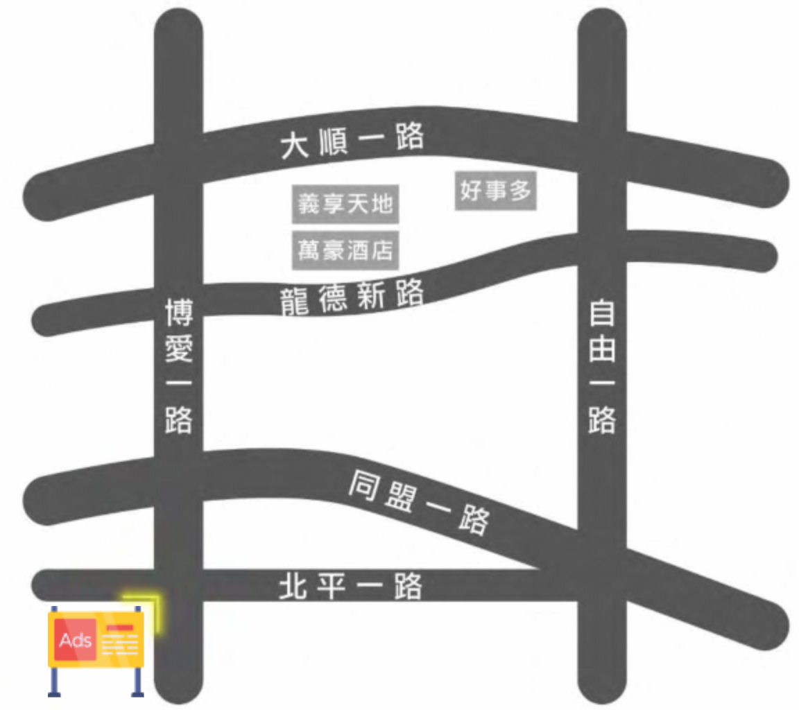 高雄市三民區博愛一路329號 map.jpg