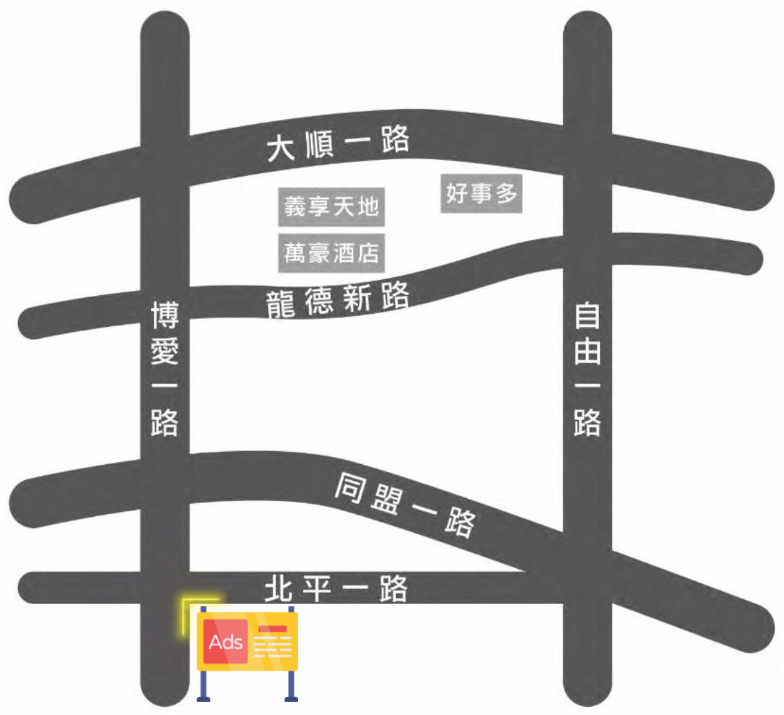 高雄市三民區博愛一路336號 map.jpg