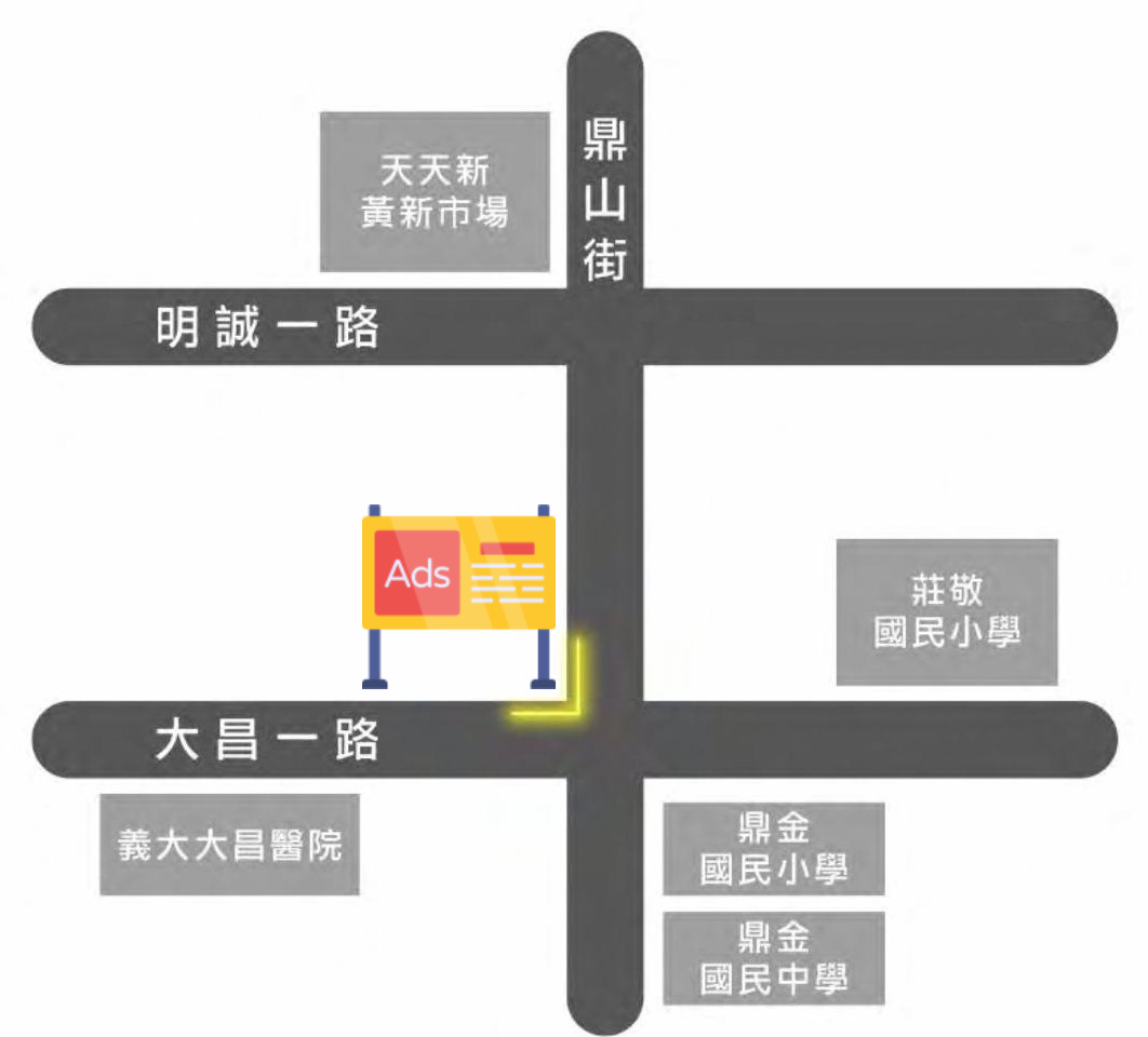 高雄市三民區鼎山街340號 map.jpg