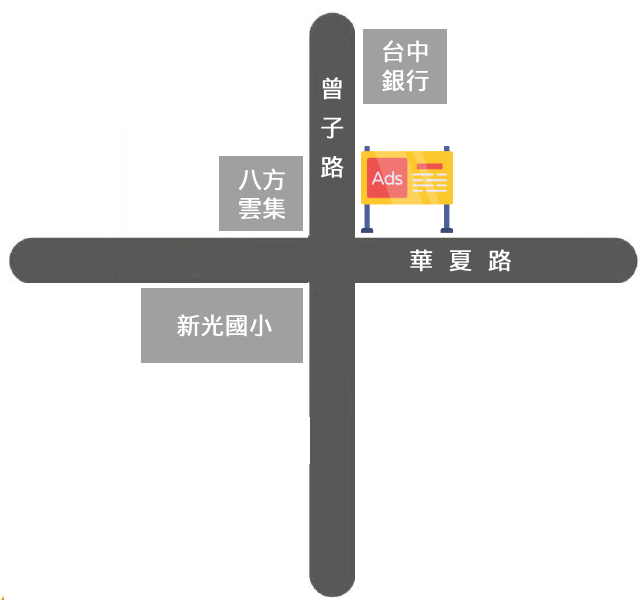 高雄市左營區華夏路981號 map.jpg