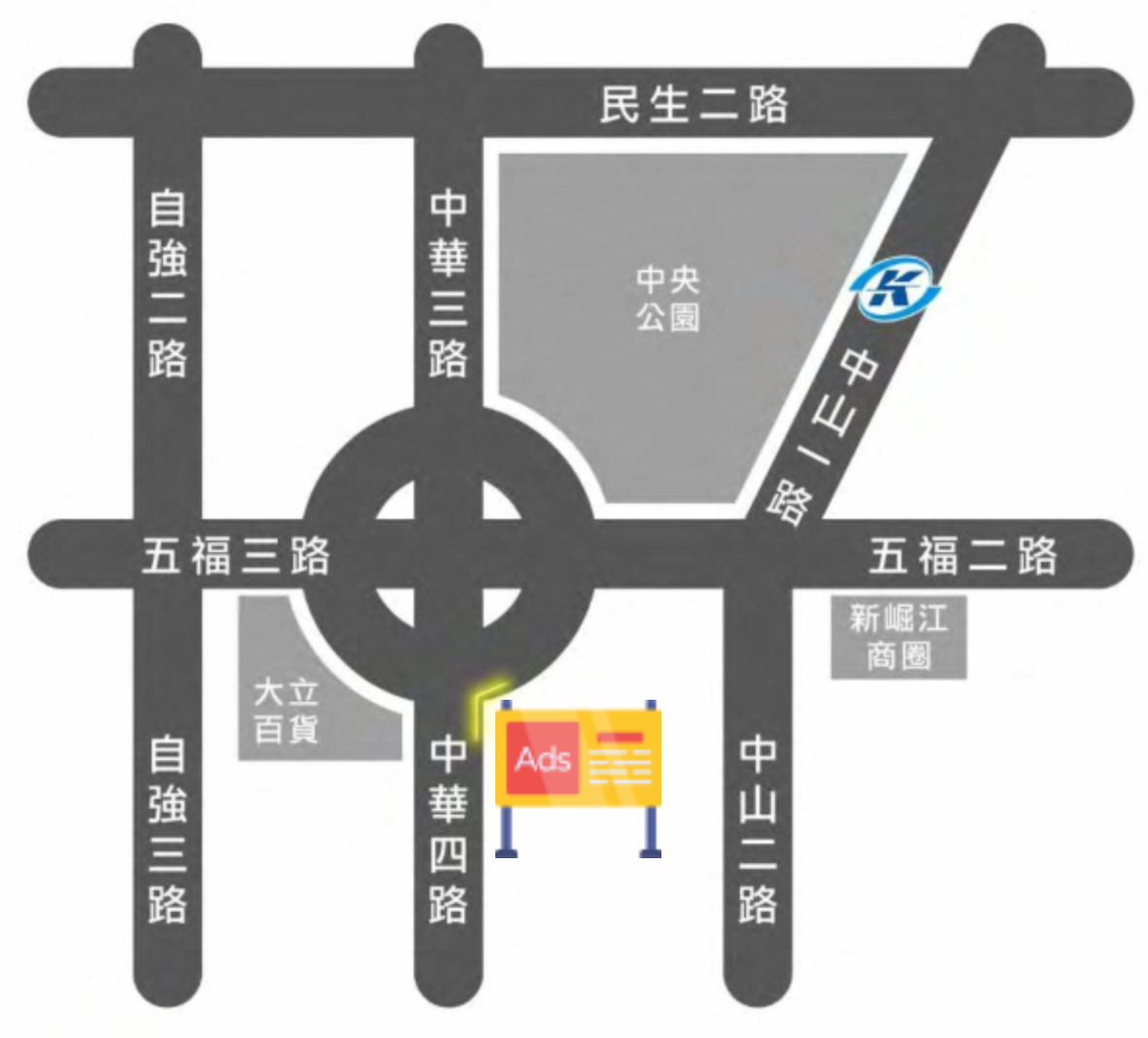 高雄市前金區五福三路31號 map a.jpg
