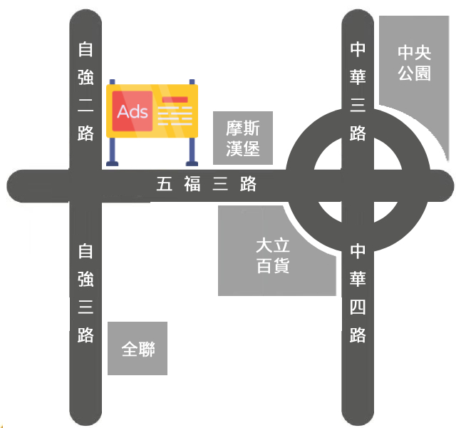 高雄市前金區五福三路62號 map.jpg