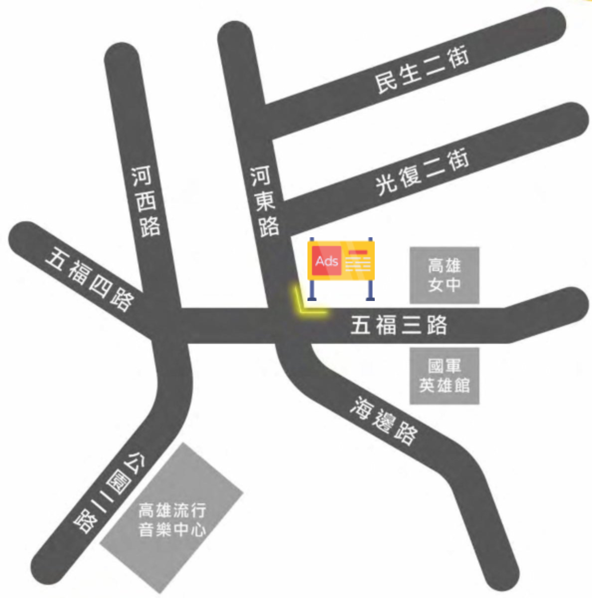 高雄市前金區五福三路152號 map.jpg