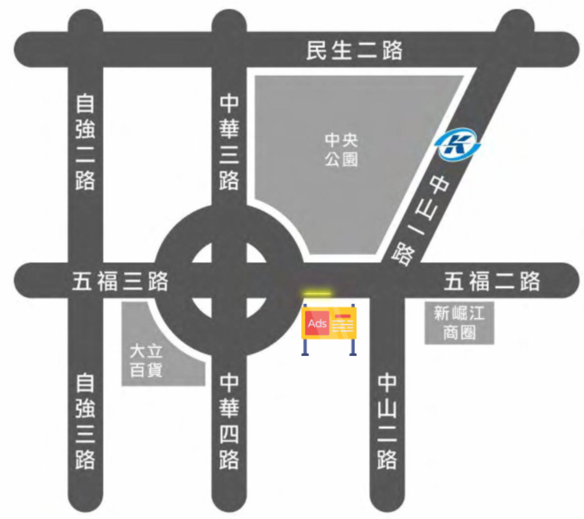 高雄市苓雅區中山二路355號 b map.jpg