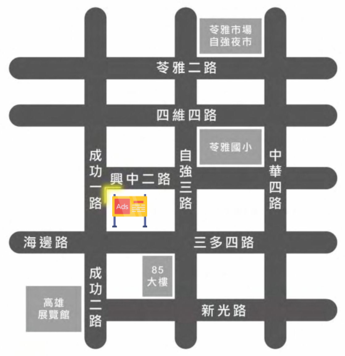 高雄市苓雅區成功一路68號 map.jpg