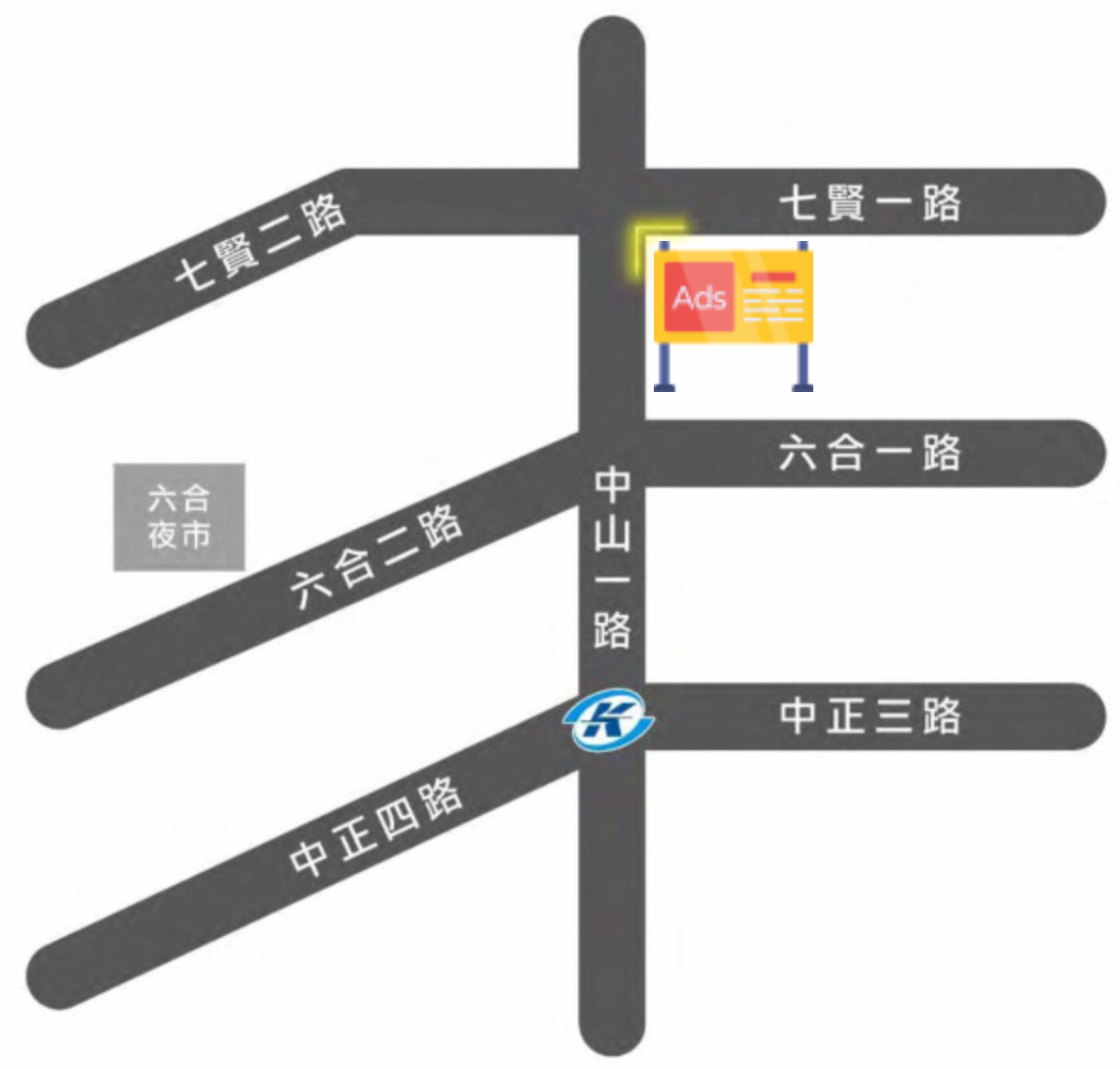 高雄市新興區中山一路246號 map.jpg