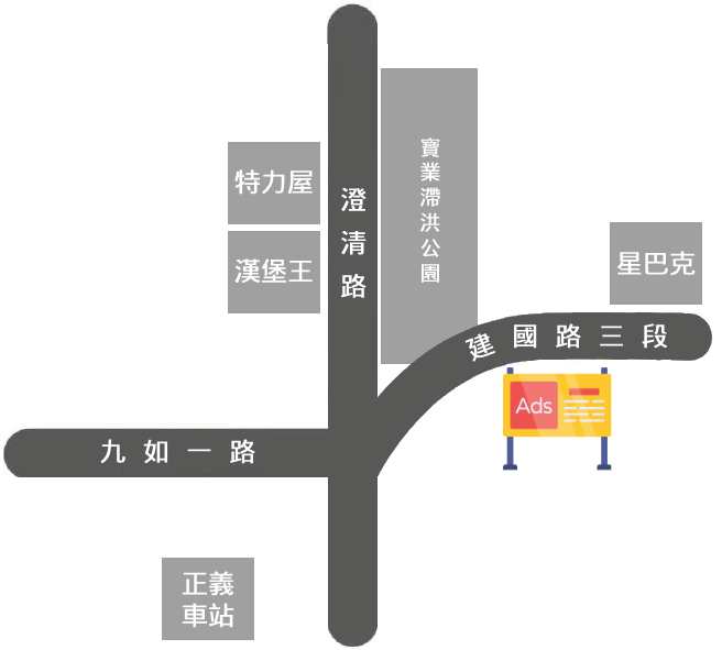 高雄市鳳山區建國路三段451號 map.jpg