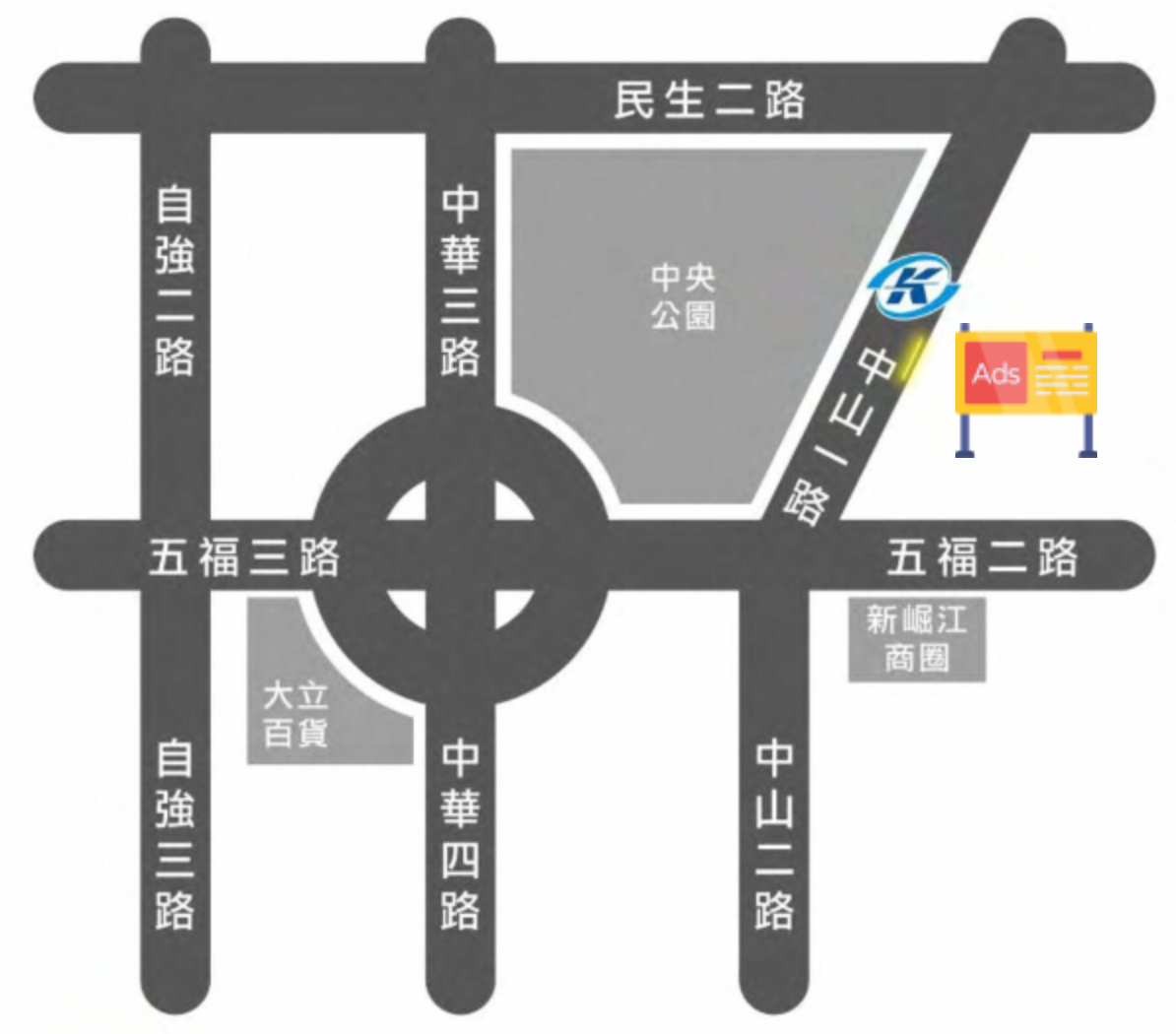 高雄前金區捷運中央公園站 map.jpg