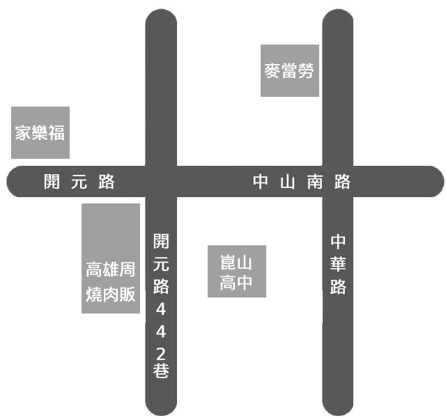 台南市北區開元路438號 map.jpg