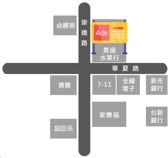 高雄市左營區華夏路655號 map.jpg