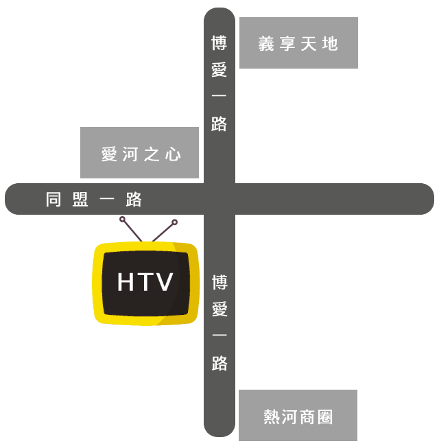 高雄市三民區博愛同盟路口 map.png
